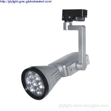 Running aluminum 7W track lighting